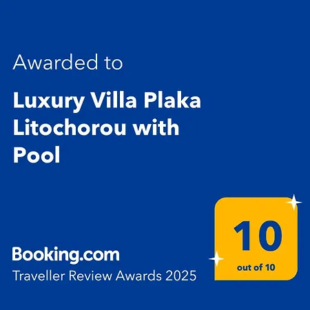 Luxury With Pool *